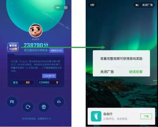 1531189501.jpg 微信图片_201807101024202.jpg